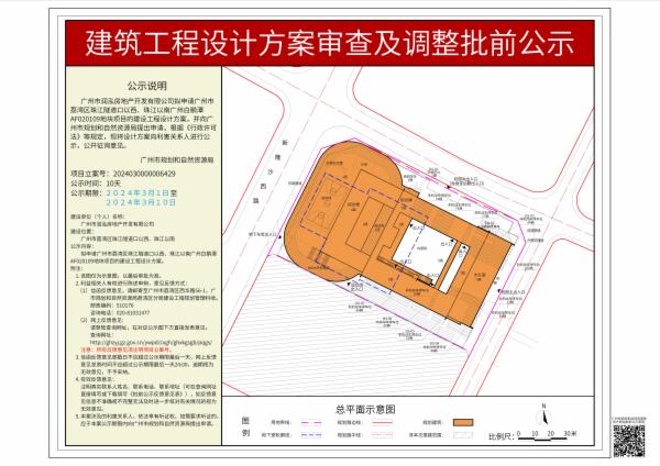 sm_piqian_2024030000006429_1de732f7-cc4b-40a3-a4bb-62c1f8fc2ac2.jpg