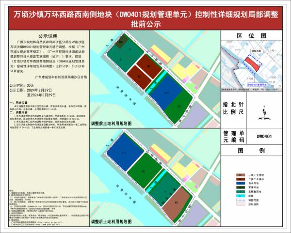 sm_piqian_2024090000007626_88728898-9c28-413a-841f-75a43f7a3a05.jpg