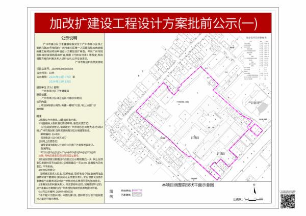 sm_piqian_2024090000006306_ee66ee9b-eec9-4f94-985e-2700fbf390c5.jpg