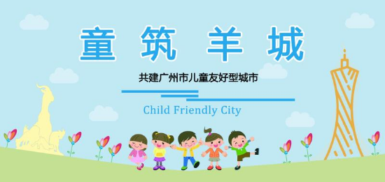 微信图片_20200528191550.jpg